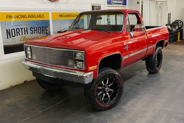 1985 Chevrolet Pickup for sale