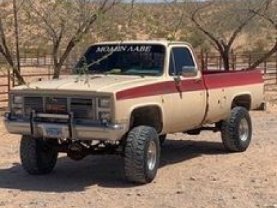 1985 GMC 1500 for sale