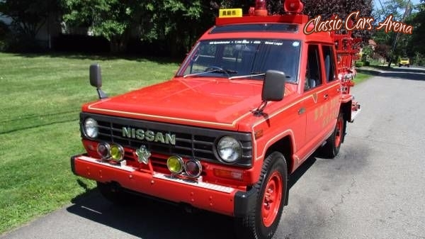 1985 Nissan Safari for sale in New York (ID-29651) 1985 Nissan Safari for sale in New York (ID-29651)