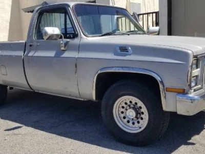1985 Chevrolet Silverado for sale