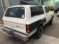 1985 Dodge Ramcharger for sale in Michigan (ID-164363)