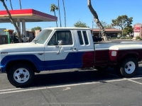 1985 Ford F250 for sale in Michigan (ID-154882)