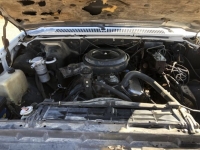 1985 GMC C/K 2500 for sale in Michigan (ID-120687)