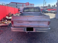1985 GMC Sierra for sale in Michigan (ID-136904)