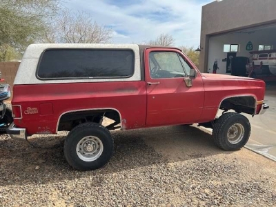 1985 GMC Sierra for sale
