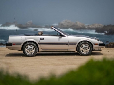 1985 Nissan 300ZX for sale