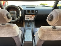 1985 Nissan 300ZX for sale in Michigan (ID-135932)