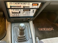 1985 Nissan 300ZX for sale in Michigan (ID-135932)