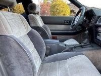 1985 Nissan 300ZX for sale in Michigan (ID-135932)