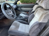 1985 Nissan 300ZX for sale in Michigan (ID-135932)