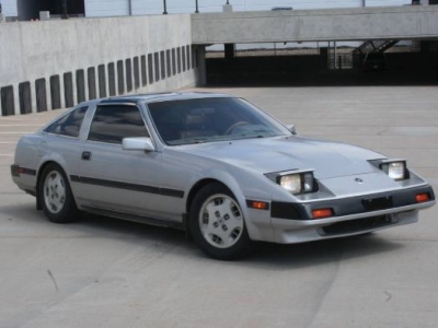 1985 Nissan 300ZX for sale 1985 Nissan 300ZX for sale
