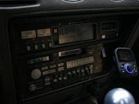 1985 Nissan 300ZX for sale in Michigan (ID-142720)