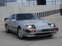 1985 Nissan 300ZX for sale in Michigan (ID-142720)