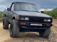 1985 Nissan 720 for sale in Michigan (ID-139952)