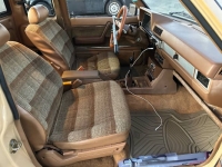 1985 Nissan 720 for sale in Michigan (ID-142780)