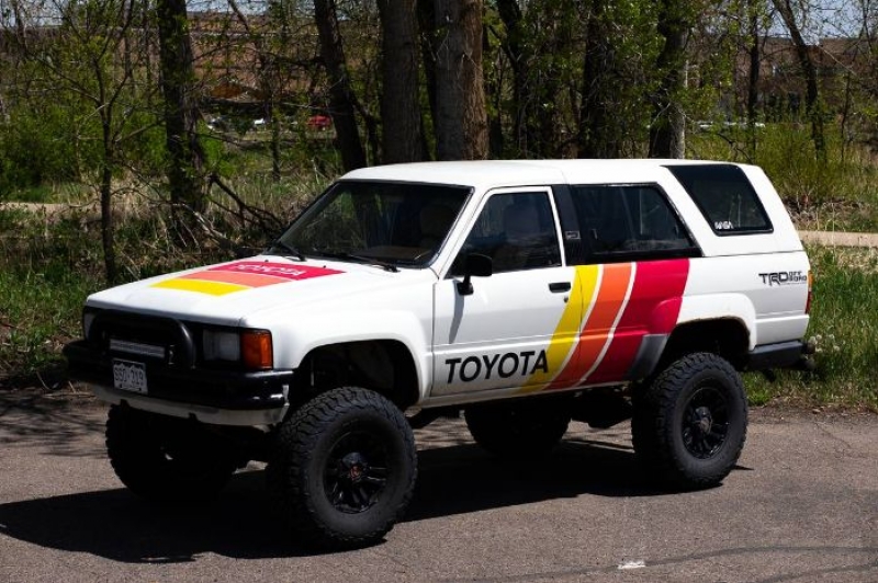 1985 Toyota 4 Runner for sale in Michigan (ID-98431) 1985 Toyota 4 Runner for sale in Michigan (ID-98431)