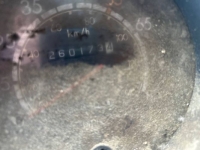 1985 Toyota Land Cruiser for sale in Michigan (ID-154980)