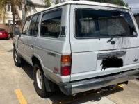 1985 Toyota Land Cruiser for sale in Michigan (ID-163148)