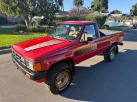 1985 Toyota SR5 for sale in Michigan (ID-155539)