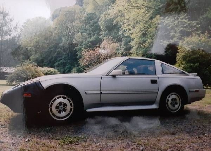 1986 Nissan 300ZX for sale in Michigan (ID-90737) 1986 Nissan 300ZX for sale in Michigan (ID-90737)