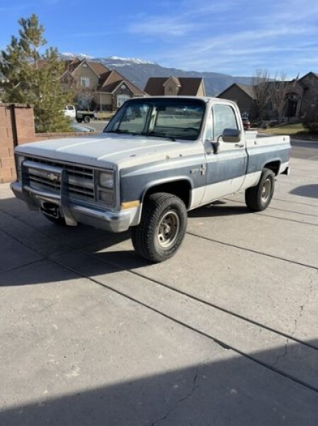 1986 Chevrolet Deluxe for sale in Michigan (ID-124072) 1986 Chevrolet Deluxe for sale in Michigan (ID-124072)
