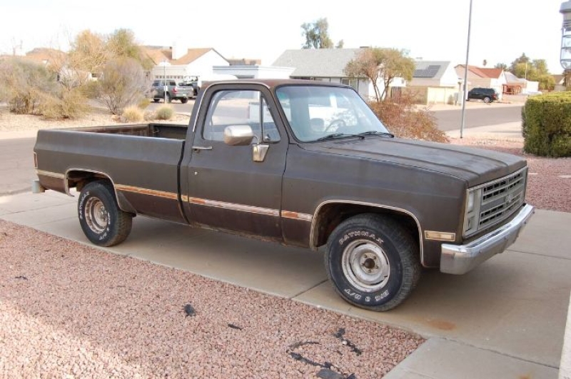 1986 Chevrolet Pickup for sale in Michigan (ID-138318) 1986 Chevrolet Pickup for sale in Michigan (ID-138318)