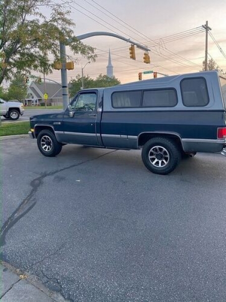 1986 GMC CK2500 for sale in Michigan (ID-101884) 1986 GMC CK2500 for sale in Michigan (ID-101884)