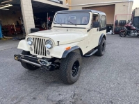 1986 Jeep CJ7 for sale in Michigan (ID-135637)