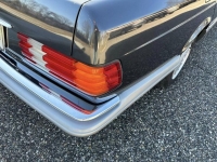 1986 Mercedes-Benz 560 for sale in Riverhead, New York (ID-122803)