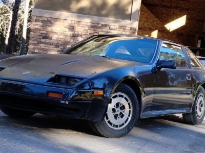 1986 Nissan 300ZX for sale