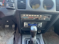 1986 Nissan 300ZX for sale in Michigan (ID-130767)