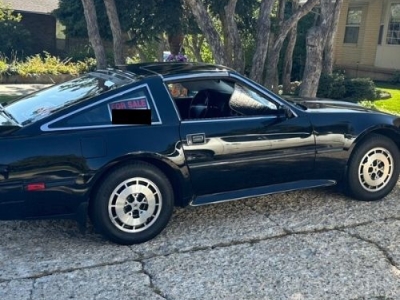 1986 Nissan 300ZX for sale