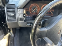 1986 Nissan 300ZX for sale in Michigan (ID-135645)