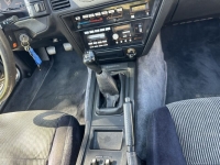 1986 Nissan 300ZX for sale in Michigan (ID-135645)