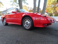 1986 Nissan 300ZX for sale in Riverhead, New York (ID-139929)