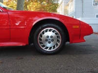 1986 Nissan 300ZX for sale in Riverhead, New York (ID-139929)