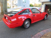1986 Nissan 300ZX for sale in Riverhead, New York (ID-139929)