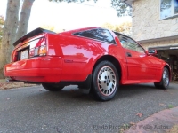1986 Nissan 300ZX for sale in Riverhead, New York (ID-139929)