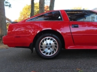 1986 Nissan 300ZX for sale in Riverhead, New York (ID-139929)
