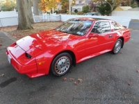 1986 Nissan 300ZX for sale in Riverhead, New York (ID-139929)
