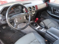 1986 Nissan 300ZX for sale in Riverhead, New York (ID-139929)