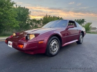 1986 Nissan 300ZX for sale in Riverhead, New York (ID-142617)