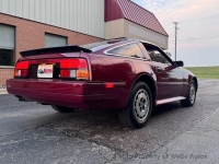 1986 Nissan 300ZX for sale in Riverhead, New York (ID-142617)