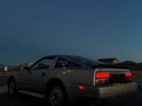 1986 Nissan 300ZX for sale in Michigan (ID-161850)