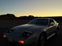 1986 Nissan 300ZX for sale in Michigan (ID-161850)