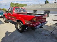 1986 Toyota Pickup for sale (ID-131630)