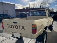 1986 Toyota Pickup for sale in Michigan (ID-161445)