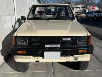 1986 Toyota Pickup for sale in Michigan (ID-161445)