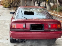 1986 Toyota Supra for sale in Michigan (ID-161097)