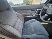 1986 Toyota Supra for sale in Michigan (ID-161097)